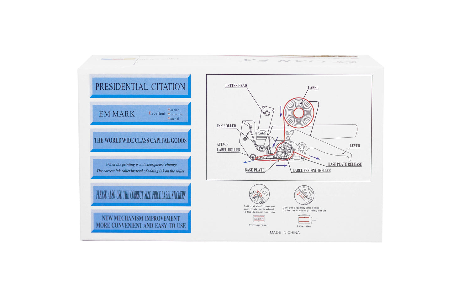 Price Labeller MX-5500