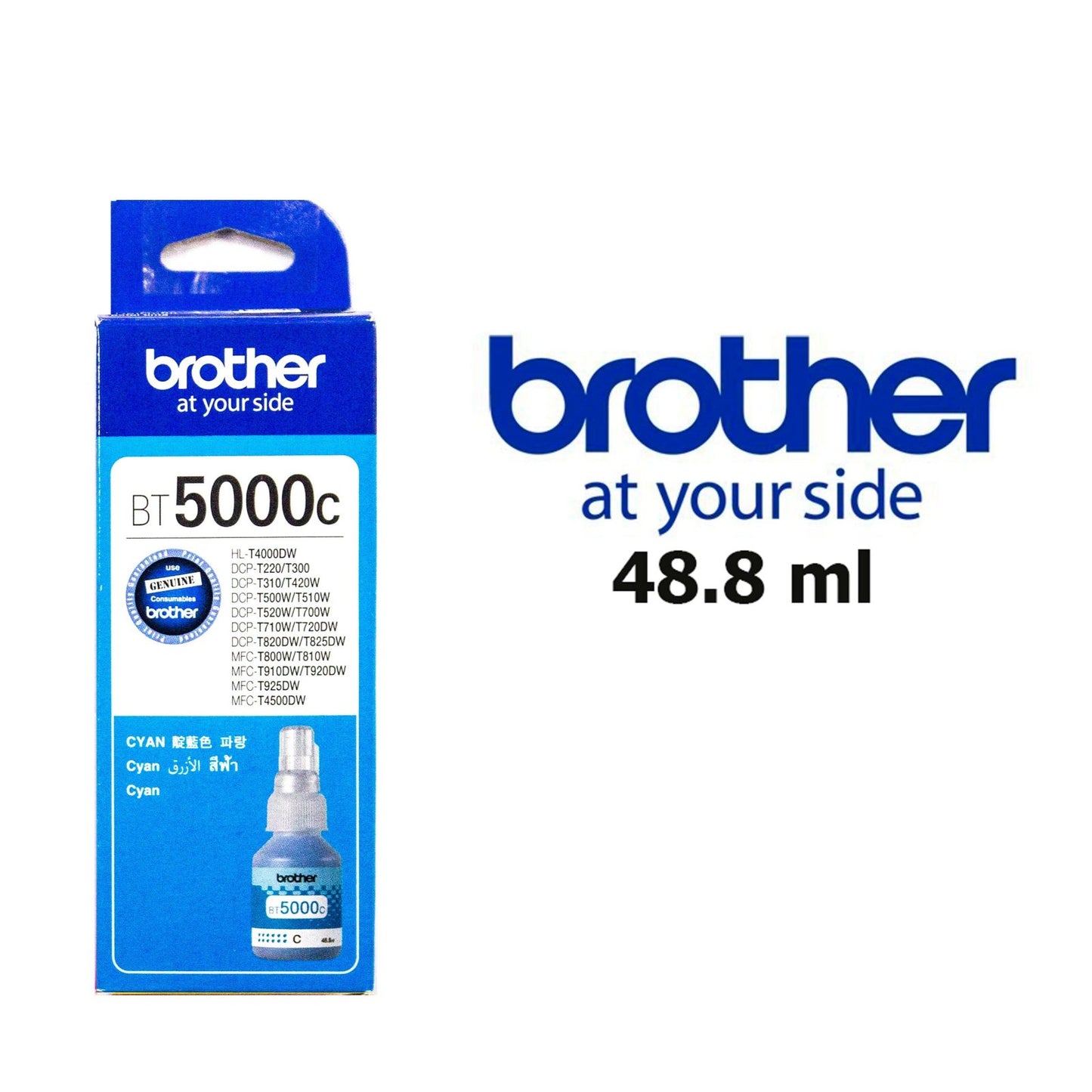 Brother Ink Refill BT5000 48.8ml Cyan