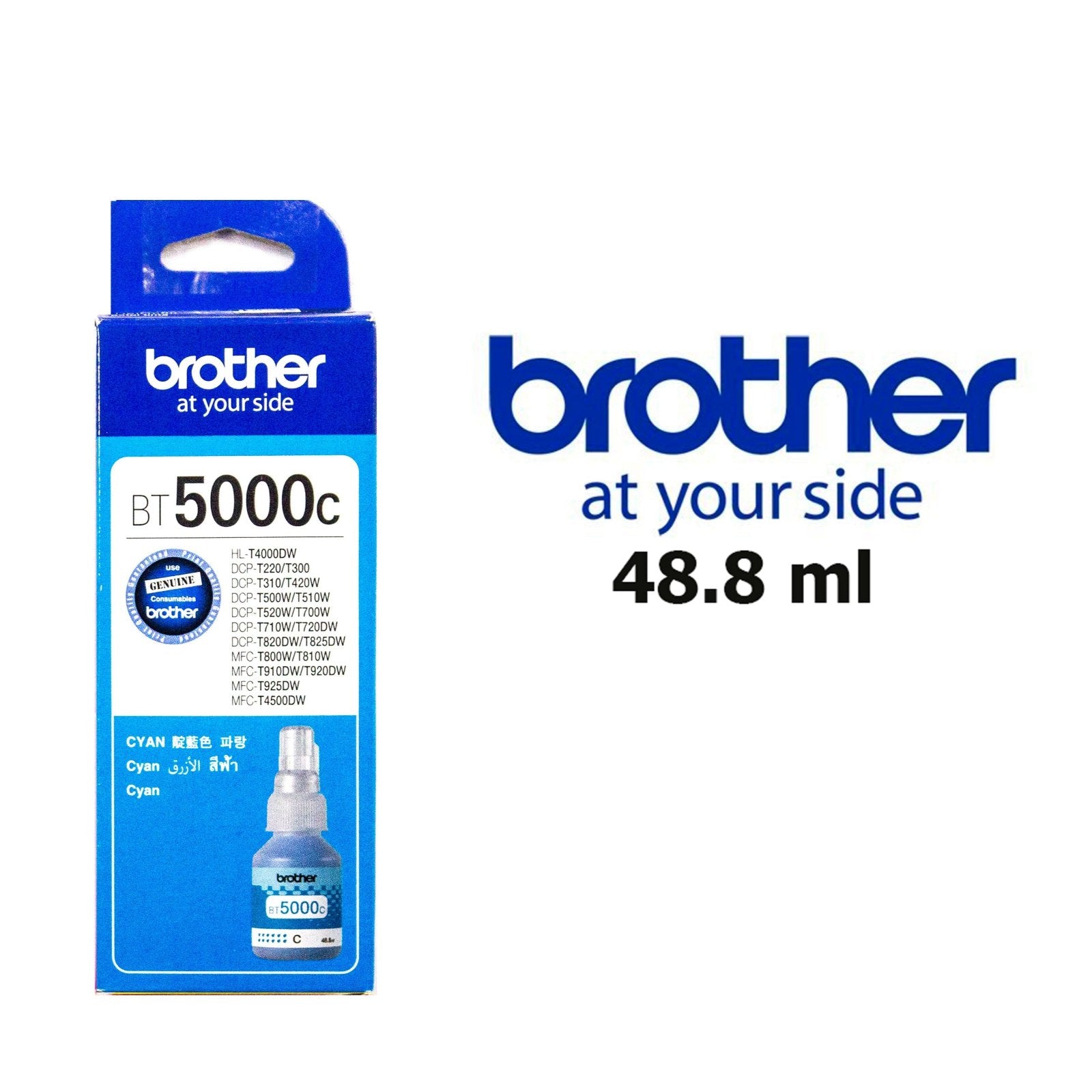 Brother Ink Refill BT5000 48.8ml Cyan