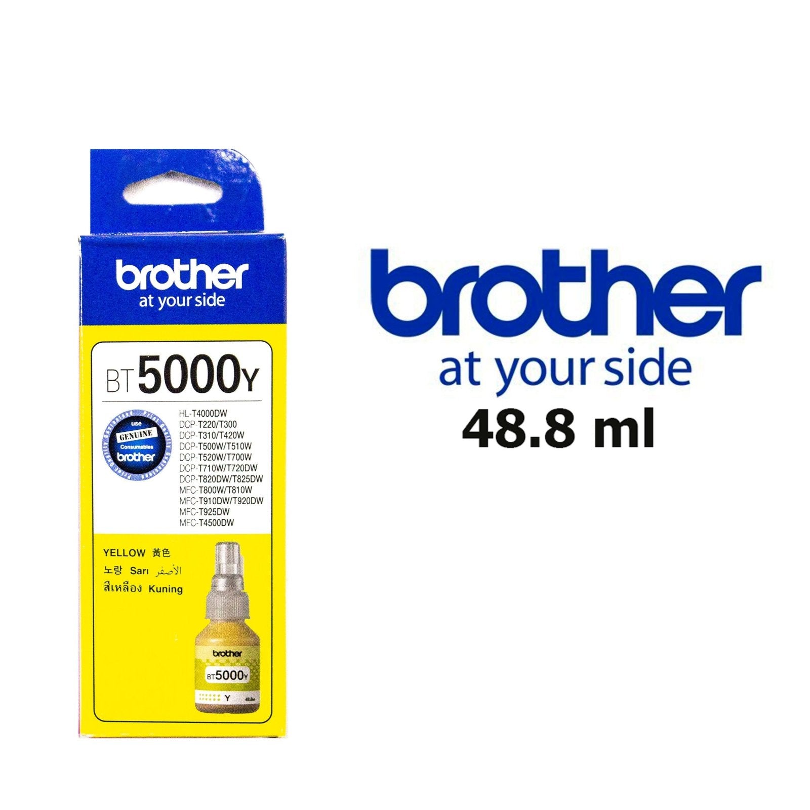 Brother Ink Refill BT5000 48.8ml Yellow