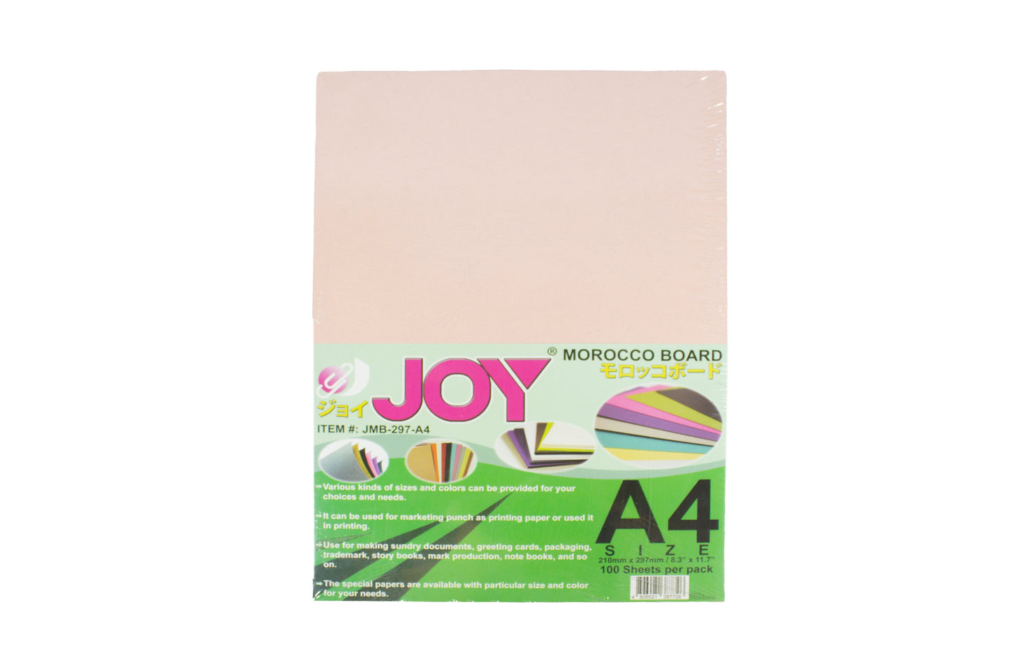 Joy Morocco Board A4
